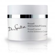 Rinazell Lacteal Active Substance Cream - Mặt nạ đặc trị